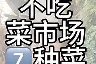 第二节6中5独取15分！里夫斯半场9中5拿下15分2板